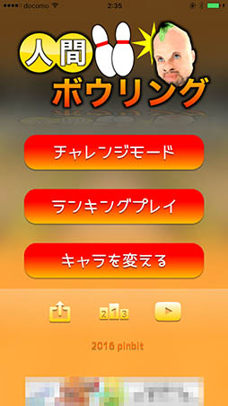 ꡼ No.003Υͥ / ܡ˿ʹ֤ꤲ褦奢륲ֿʹ֥ܥ󥰡פҲ𤹤֡ʤۤܡޥۥ̿1238