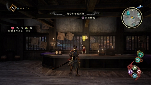 ꡼ No.001 | Ƥ2 ƮǡפλϿȡ105ޤǤϿȡ⥢ƥ̡פ5Ĥ館