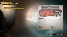 ꡼ No.003Υͥ / Ƥ2פ̵ǳڤƤ2 Ʈǡפ꡼BLAZBLUE CENTRALFICTIONפȤΥܥߥޡȥ饰ʡɤۿ