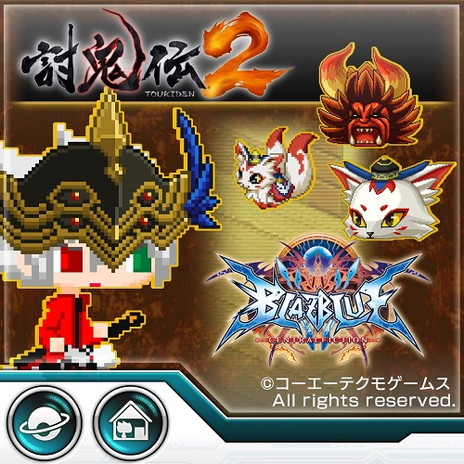 ꡼ No.019Υͥ / Ƥ2פ̵ǳڤƤ2 Ʈǡפ꡼BLAZBLUE CENTRALFICTIONפȤΥܥߥޡȥ饰ʡɤۿ