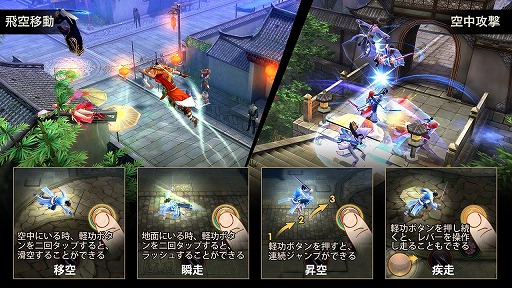 ꡼ No.007Υͥ / Snail GamesRPGֶ屢 -Age of Wushu-פ2016ǯۿޤʤϿμդ򳫻