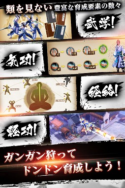 ꡼ No.002 | 𶢷ϥޥARPGֶ屢 -Age of Wushu-פϿդ򳫻ϡۿϤ2016ǯߤͽ