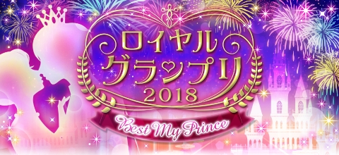 ꡼ No.006Υͥ / ֲͤΥץݡۿ5ǯ褬ȡָꥪ꡼åפⳫ