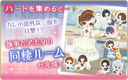 ꡼ No.003 | ֲͤΥץݡ Eternal KissסɥɲҤԥȡ꡼ۿ