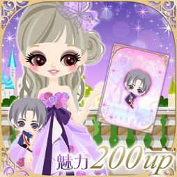 ꡼ No.005 | ֲͤΥץݡ Eternal KissסɥɲҤԥȡ꡼ۿ