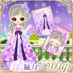 ꡼ No.006 | ֲͤΥץݡ Eternal KissסɥɲҤԥȡ꡼ۿ