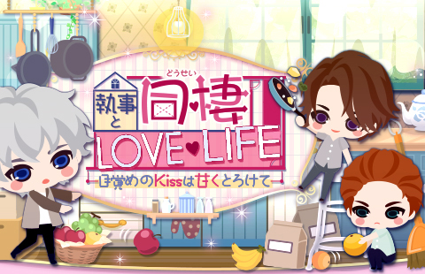 ꡼ No.007 | ֲͤΥץݡ Eternal KissסɥɲҤԥȡ꡼ۿ