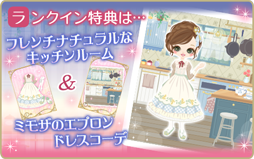 ꡼ No.008 | ֲͤΥץݡ Eternal KissסɥɲҤԥȡ꡼ۿ