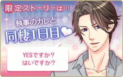 ꡼ No.009 | ֲͤΥץݡ Eternal KissסɥɲҤԥȡ꡼ۿ