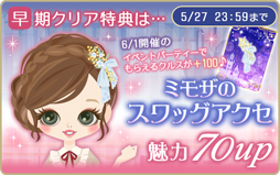 ꡼ No.010 | ֲͤΥץݡ Eternal KissסɥɲҤԥȡ꡼ۿ