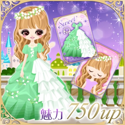 画像ギャラリー No.009のサムネイル画像 / 「王子様のプロポーズEK」,平川大輔さん演じる執事「ゼン」の本編ストーリーが配信