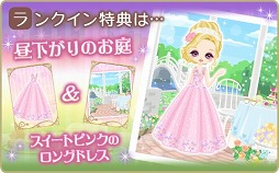 ꡼ No.009 | ֲͤΥץݡ Eternal KissסҲ̷ѾԤΥȡ꡼ۿ