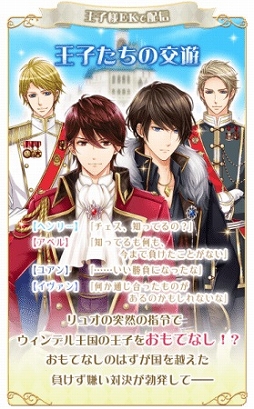 ���������꡼ No.002�Υ���ͥ������ / �ֲ����ͤΥץ��ݡ���EK�פȡ������ץ�󥻥��פΥ���ܥ����ڡ��󤬳���