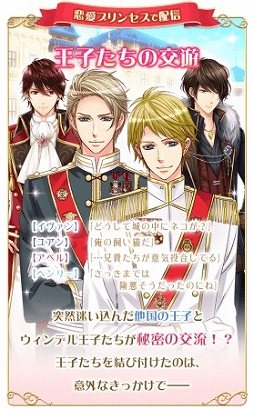 ���������꡼ No.003�Υ���ͥ������ / �ֲ����ͤΥץ��ݡ���EK�פȡ������ץ�󥻥��פΥ���ܥ����ڡ��󤬳���