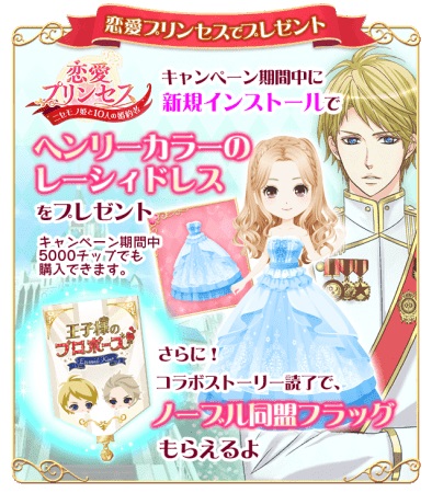 ���������꡼ No.005�Υ���ͥ������ / �ֲ����ͤΥץ��ݡ���EK�פȡ������ץ�󥻥��פΥ���ܥ����ڡ��󤬳���