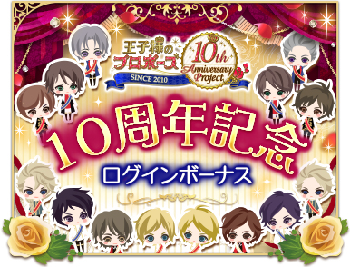 ꡼ No.005Υͥ / ֲͤΥץݡץ꡼10ǯǰࡼӡ䥤٥Ⱦ󤬸