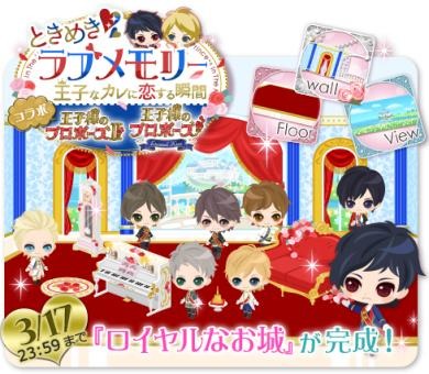 ꡼ No.004 | ֲII/EKפȡ֥ߥץLPפܤ»ܡǰХо