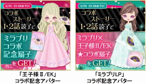 ꡼ No.007 | ֲII/EKפȡ֥ߥץLPפܤ»ܡǰХо