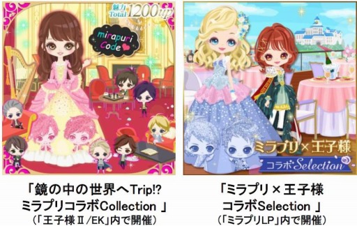 ꡼ No.008 | ֲII/EKפȡ֥ߥץLPפܤ»ܡǰХо