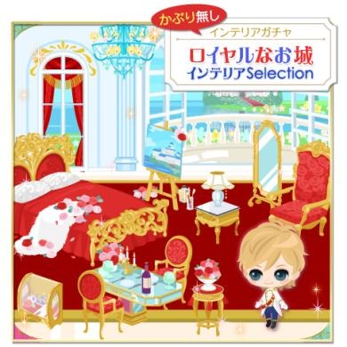 ꡼ No.010 | ֲII/EKפȡ֥ߥץLPפܤ»ܡǰХо