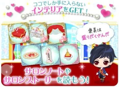 ꡼ No.011 | ֲII/EKפȡ֥ߥץLPפܤ»ܡǰХо