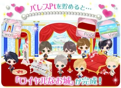 ꡼ No.012 | ֲII/EKפȡ֥ߥץLPפܤ»ܡǰХо