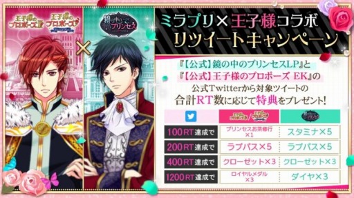 ꡼ No.013 | ֲII/EKפȡ֥ߥץLPפܤ»ܡǰХо