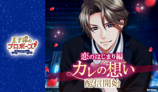 ꡼ No.001Υͥ / ֲͤΥץݡ Eternal Kissסԥȡ꡼ۿ