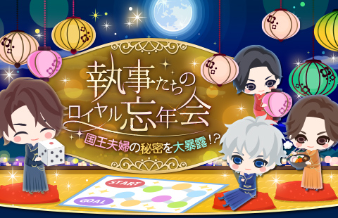 ꡼ No.003Υͥ / ֲͤΥץݡ Eternal Kissסԥȡ꡼ۿ