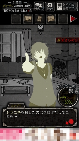 ꡼ No.003 | ͻȿͤϡġļ͸!?ޥ۸ɥ٥㡼ȿͤͤǤפҲ𤹤֡ʤۤܡޥۥ̿1239