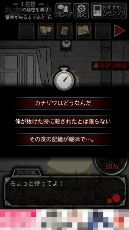 ꡼ No.006 | ͻȿͤϡġļ͸!?ޥ۸ɥ٥㡼ȿͤͤǤפҲ𤹤֡ʤۤܡޥۥ̿1239