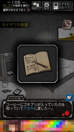 ꡼ No.007 | ͻȿͤϡġļ͸!?ޥ۸ɥ٥㡼ȿͤͤǤפҲ𤹤֡ʤۤܡޥۥ̿1239