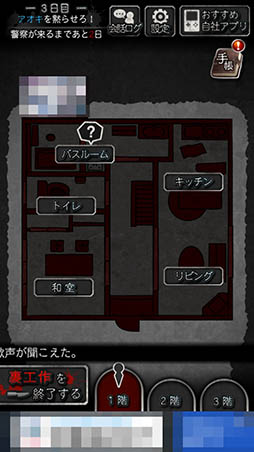 ꡼ No.008 | ͻȿͤϡġļ͸!?ޥ۸ɥ٥㡼ȿͤͤǤפҲ𤹤֡ʤۤܡޥۥ̿1239