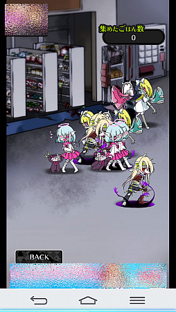 ���������꡼ No.003�Υ���ͥ������ / ������ͤ�����ӤˤʤäƤ��ޤä���ġġ������ޥ۸������ߥ�졼����󥲡���֥�������2�פ�Ҳ𤹤�֡ʤۤܡ��������ޥۥ������̿�����1242��