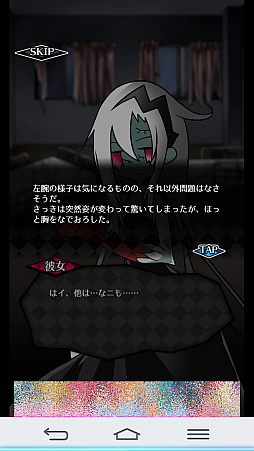 ���������꡼ No.005�Υ���ͥ������ / ������ͤ�����ӤˤʤäƤ��ޤä���ġġ������ޥ۸������ߥ�졼����󥲡���֥�������2�פ�Ҳ𤹤�֡ʤۤܡ��������ޥۥ������̿�����1242��