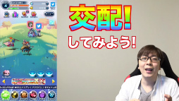 ���������꡼ No.002�Υ���ͥ������ / �֥����ꥢ��Τ��ޤ��׼¶�ư����3�Ƥ����㤸�㡼����ӥ����ͥ�Ǹ���