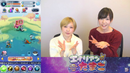 画像ギャラリー No.002のサムネイル画像 / 「エイリアンのたまご」実況動画第6弾が“もえりんちゃんねる!”で公開