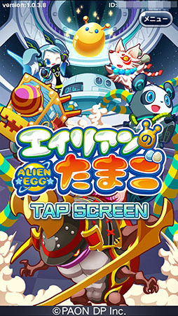 ꡼ No.002 | 򷫤֤ƻҤ򶯤褦֥ꥢΤޤפҲ𤹤֡ʤۤܡޥۥ̿1322