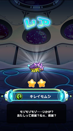 ꡼ No.006 | 򷫤֤ƻҤ򶯤褦֥ꥢΤޤפҲ𤹤֡ʤۤܡޥۥ̿1322