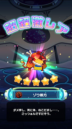 ꡼ No.007 | 򷫤֤ƻҤ򶯤褦֥ꥢΤޤפҲ𤹤֡ʤۤܡޥۥ̿1322