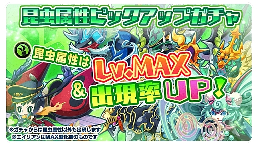 ���������꡼ No.001�Υ���ͥ������ / �֥����ꥢ��Τ��ޤ��ס����ָ�����������׷��˥������Ȥ����š�����°���ԥå����åפ�