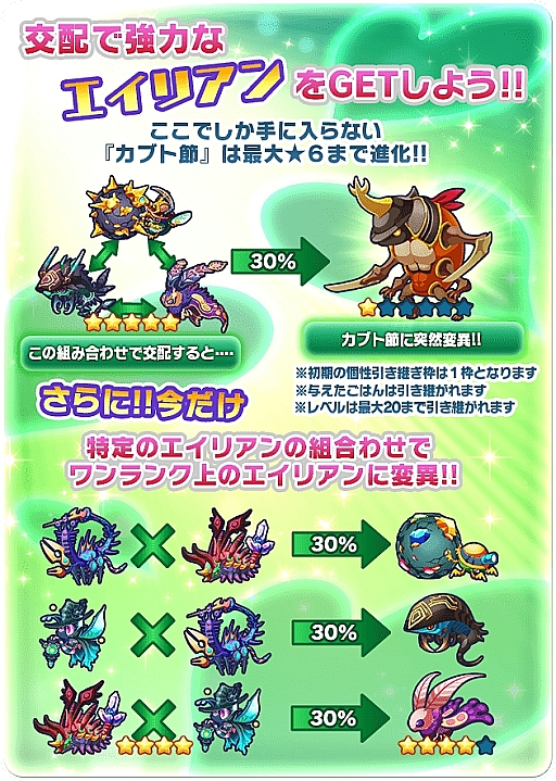 ���������꡼ No.006�Υ���ͥ������ / �֥����ꥢ��Τ��ޤ��ס����ָ�����������׷��˥������Ȥ����š�����°���ԥå����åפ�