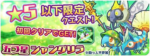 ���������꡼ No.002�Υ���ͥ������ / �֥����ꥢ��Τ��ޤ��ס����ο͵�����饯�����ȤΥ���ܤ����ꡣ���륨�åȤ����Τ�