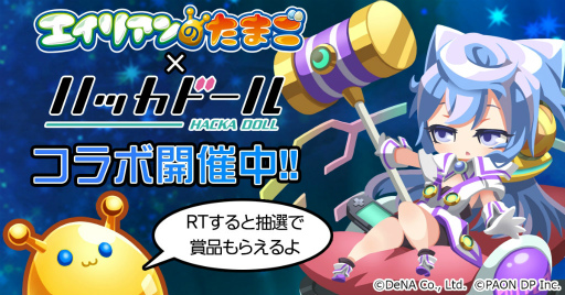 ���������꡼ No.003�Υ���ͥ������ / �֥����ꥢ��Τ��ޤ��סߡ֥ϥå��ɡ���ץ���ܤ�������������