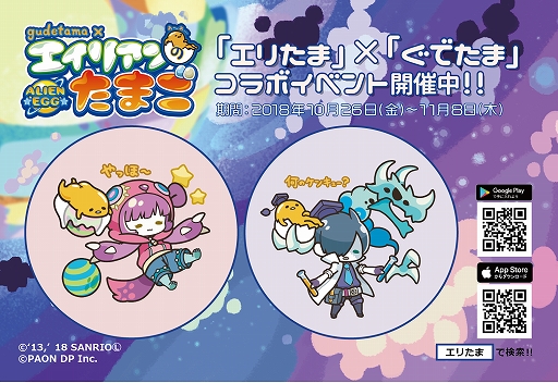 ���������꡼ No.005�Υ���ͥ������ / �֥����ꥢ��Τ��ޤ��פ��֤��Ǥ��ޡפȤΥ���ܤ�»ܡ���ǰ���ƥå�������館�륭���ڡ���Ⳬ��