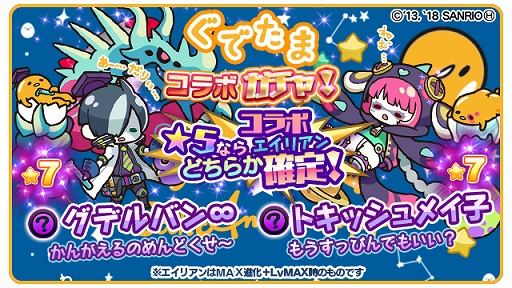 ���������꡼ No.008�Υ���ͥ������ / �֥����ꥢ��Τ��ޤ��פ��֤��Ǥ��ޡפȤΥ���ܤ�»ܡ���ǰ���ƥå�������館�륭���ڡ���Ⳬ��