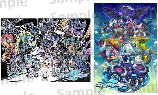 画像ギャラリー No.002のサムネイル画像 / 「エイリアンのたまご」の2周年記念ブロマイドがファミマプリントに登場