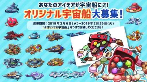 ���������꡼ No.002�Υ���ͥ������ / �֥����ꥢ��Τ��ޤ��ץ��ꥸ�ʥ뱧�������罸�����ϡ����Ѥ����ȥ���������о�