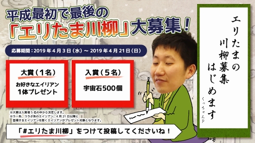 ���������꡼ No.001�Υ���ͥ������ / �֥����ꥢ��Τ��ޤ��ס���޼��ޤǹ����ʥ����ꥢ��1�Τ���館��֥��ꤿ�������פ��罸�򳫻�