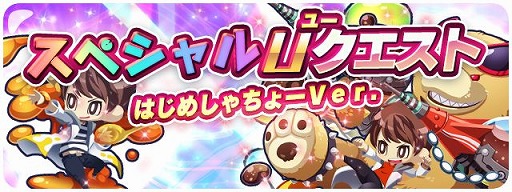 画像ギャラリー No.002のサムネイル画像 / 「エイリアンのたまご」,“はじめしゃちょー”さんとのコラボが復刻開催